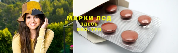 мяу мяу мука Богородицк